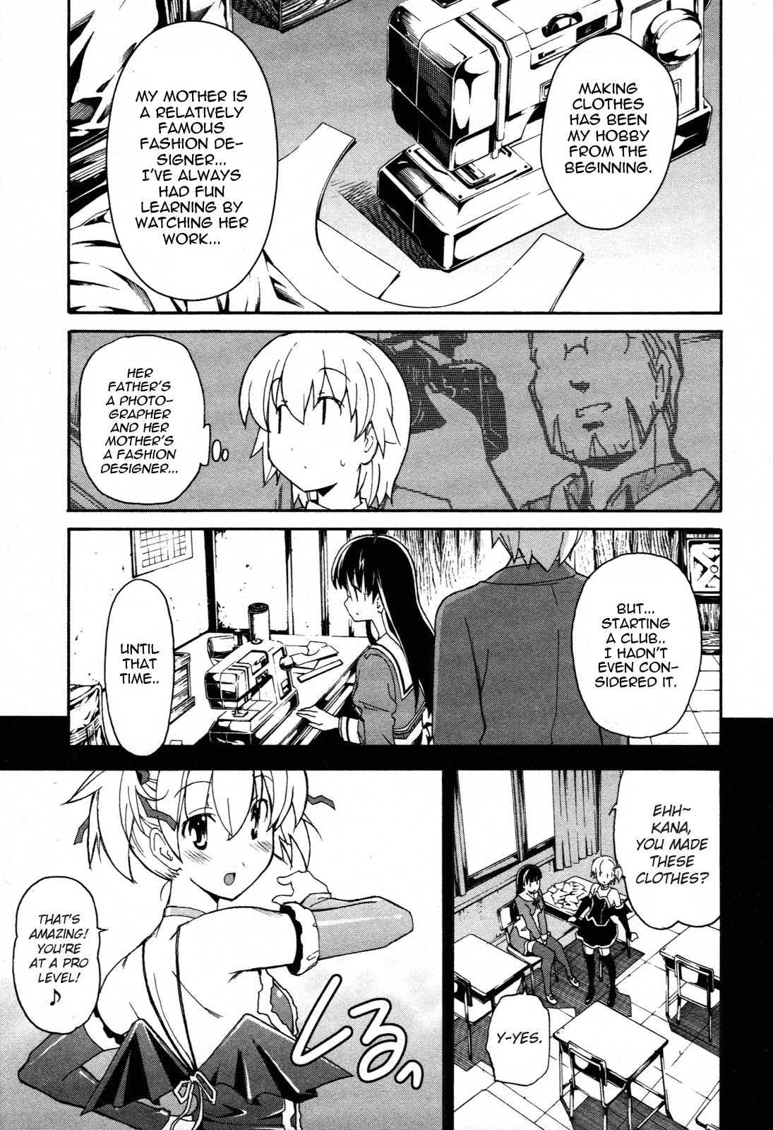 Aki-sora [ecchi] Chapter 5000 Page 50